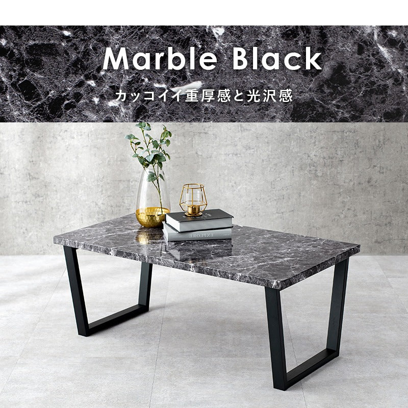 フリーテーブル 90x50cm 耐水ローテーブル 重厚感 スタイリッシュ センターテーブル