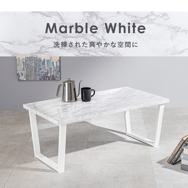 フリーテーブル 90x50cm 耐水ローテーブル 重厚感 スタイリッシュ センターテーブル