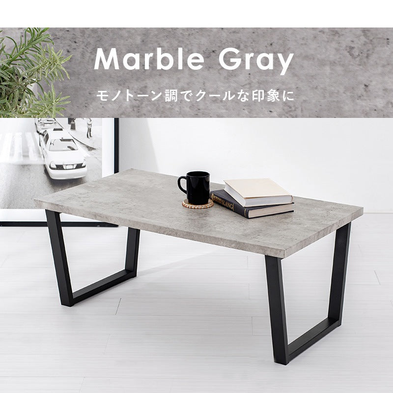 フリーテーブル 90x50cm 耐水ローテーブル 重厚感 スタイリッシュ センターテーブル
