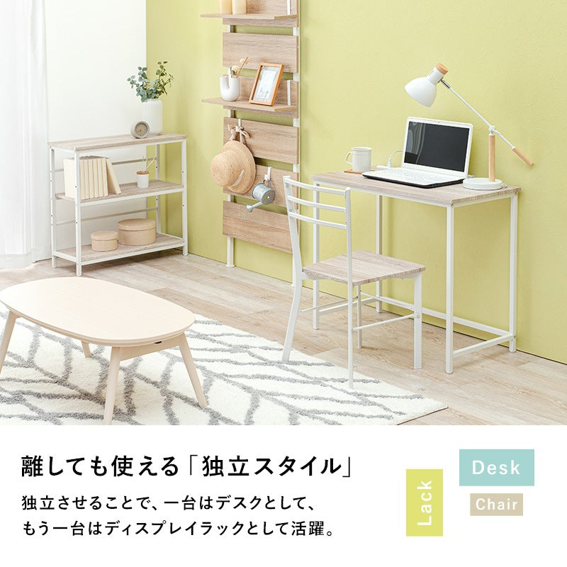 デスク3点セット （デスク + チェア + 3段ラック） コンセント付き 可動棚 L字デスク