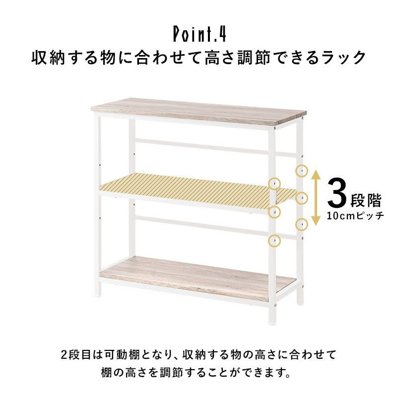 デスク3点セット （デスク + チェア + 3段ラック） コンセント付き 可動棚 L字デスク