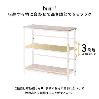 デスク3点セット （デスク + チェア + 3段ラック） コンセント付き 可動棚 L字デスク