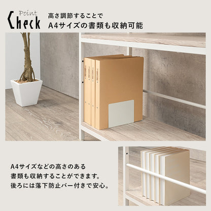 デスク3点セット （デスク + チェア + 3段ラック） コンセント付き 可動棚 L字デスク