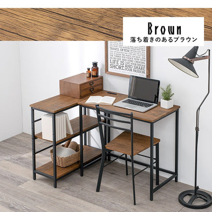 デスク3点セット （デスク + チェア + 3段ラック） コンセント付き 可動棚 L字デスク