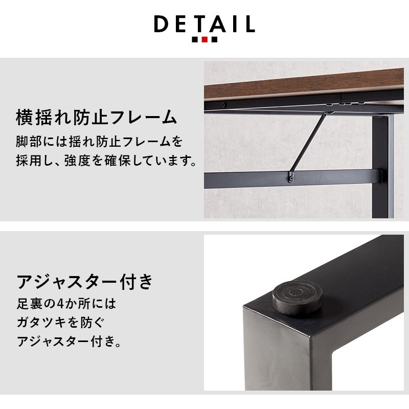 ダイニングテーブル 138x80cm ブラックスチール 重厚感 耐水性 コンクリート調／木目柄 スタイリッシュ 横揺れ防止アジャスター