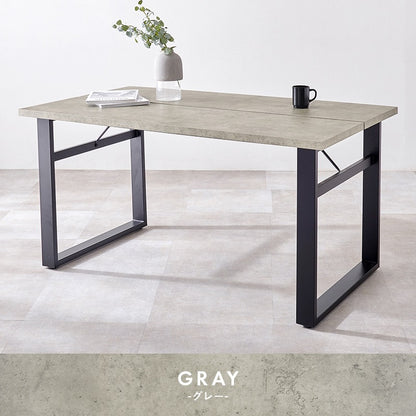 ダイニングテーブル 138x80cm ブラックスチール 重厚感 耐水性 コンクリート調／木目柄 スタイリッシュ 横揺れ防止アジャスター