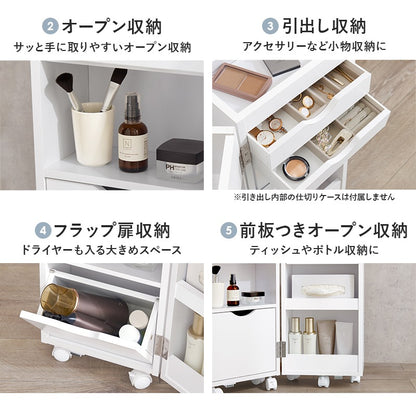 大容量コスメワゴン 移動式 ワイドミラー＆キャスター付き 多機能 メイク収納