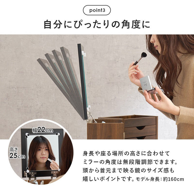 大容量コスメワゴン 移動式 ワイドミラー＆キャスター付き 多機能 メイク収納