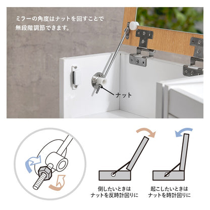 大容量コスメワゴン 移動式 ワイドミラー＆キャスター付き 多機能 メイク収納