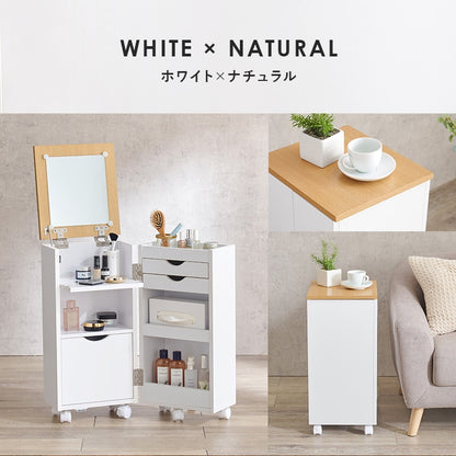 大容量コスメワゴン 移動式 ワイドミラー＆キャスター付き 多機能 メイク収納