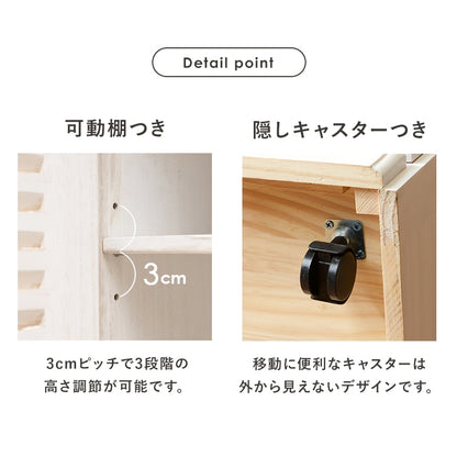 キッチンカウンター 耐熱タイル天板 コンセント付き 隠しキャスター 天然木 アンティーク調