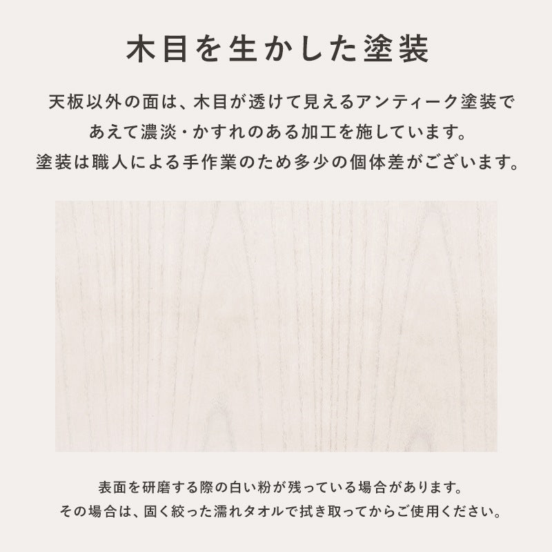 キッチンカウンター 耐熱タイル天板 コンセント付き 隠しキャスター 天然木 アンティーク調