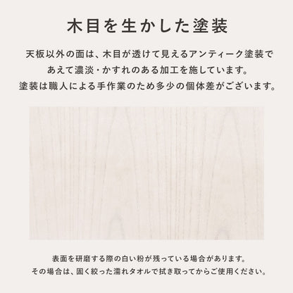 キッチンカウンター 耐熱タイル天板 コンセント付き 隠しキャスター 天然木 アンティーク調