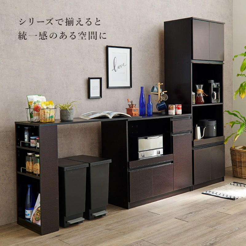 コンセント付き キッチンカウンター 幅89cm カウンターキャビネット 食器収納