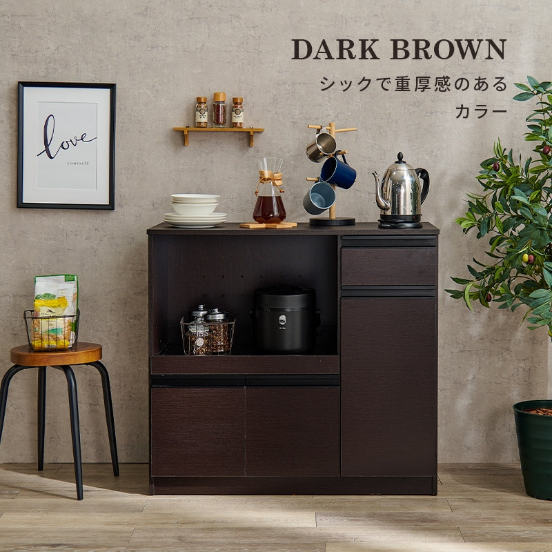 コンセント付き キッチンカウンター 幅89cm カウンターキャビネット 食器収納