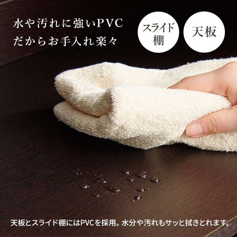コンセント付き キッチンカウンター 幅89cm カウンターキャビネット 食器収納