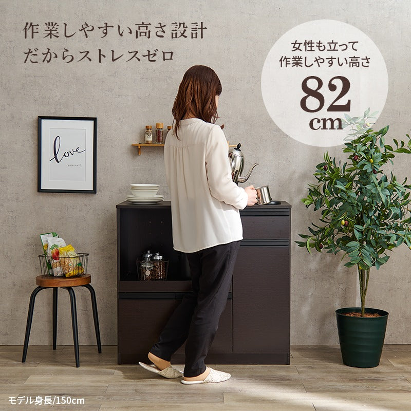 コンセント付き キッチンカウンター 幅89cm カウンターキャビネット 食器収納
