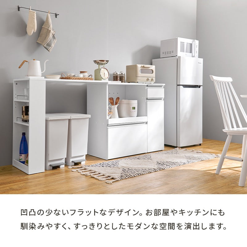 伸縮キッチンボード 幅104-178cm キッチンカウンター 収納庫 レンジ台 スライドレール 作業台 コンセント付き