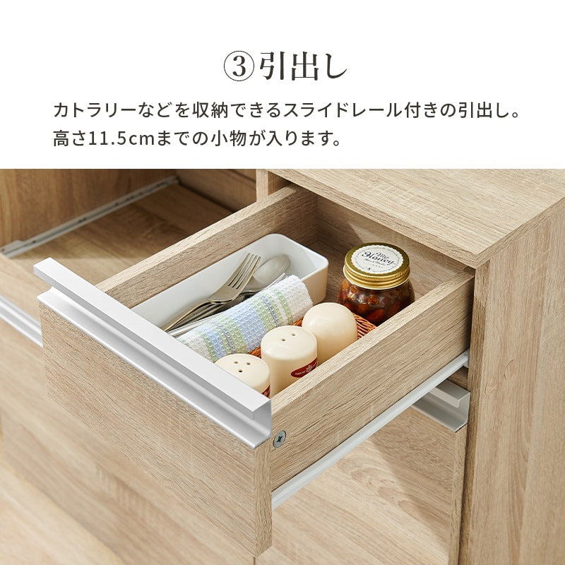 伸縮キッチンボード 幅104-178cm キッチンカウンター 収納庫 レンジ台 スライドレール 作業台 コンセント付き