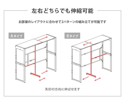 後付けクローゼット 伸縮115-195cm カーテン付き 大容量収納 ハンガーラック