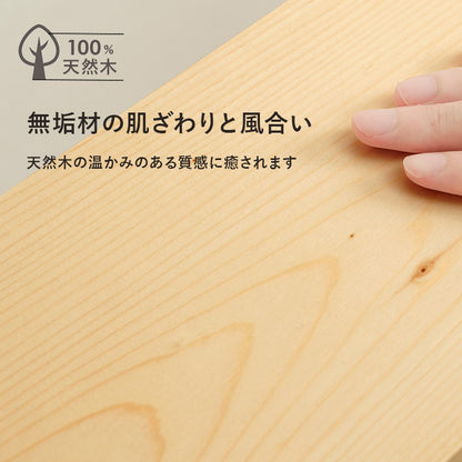コンセント付き 後付けベッドボード 高さ調整 シングルベッド用 カバー付きコンセント 宮棚