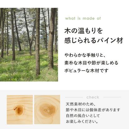 コンセント付き 後付けベッドボード 高さ調整 シングルベッド用 カバー付きコンセント 宮棚