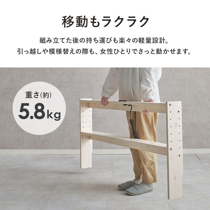 コンセント付き 後付けベッドボード 高さ調整 ダブルベッド用 D カバー付きコンセント 宮棚
