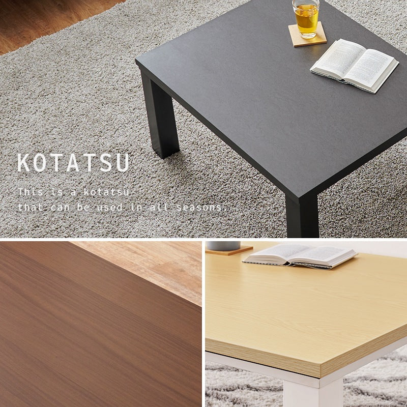 こたつテーブル 75x60cm オールシーズン使える コンパクト 机 センターテーブル 節電