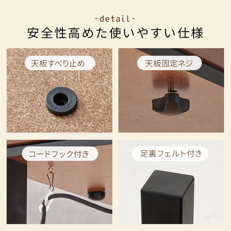 こたつテーブル 75x60cm オールシーズン使える コンパクト 机 センターテーブル 節電