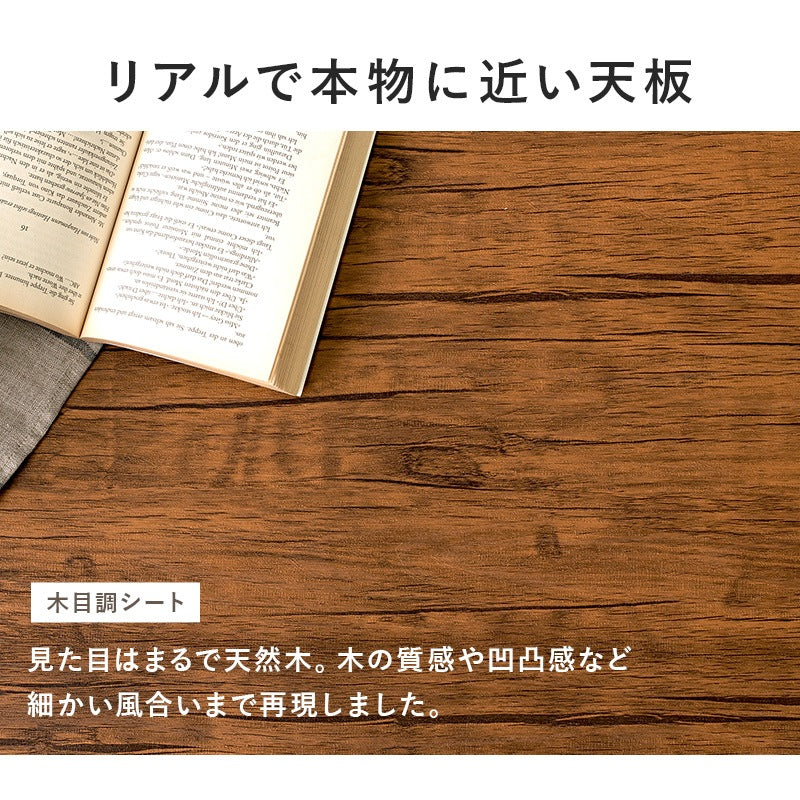 カフェテーブル 直径60cm 丸テーブル 円形 コンパクト 木目柄／石目柄 作業台