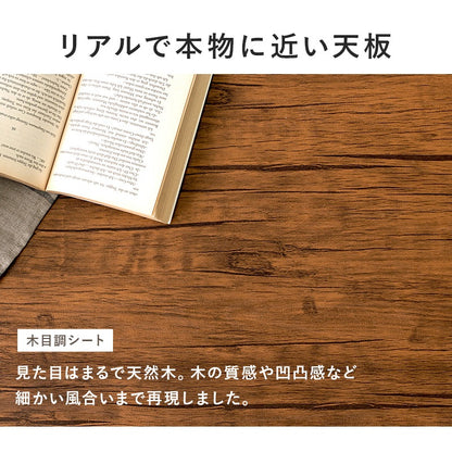 カフェテーブル 直径60cm 丸テーブル 円形 コンパクト 木目柄／石目柄 作業台