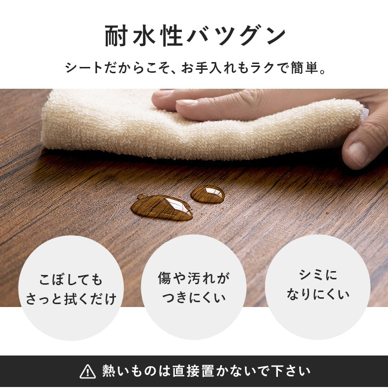 カフェテーブル 直径60cm 丸テーブル 円形 コンパクト 木目柄／石目柄 作業台