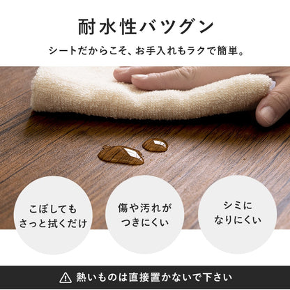 カフェテーブル 直径60cm 丸テーブル 円形 コンパクト 木目柄／石目柄 作業台