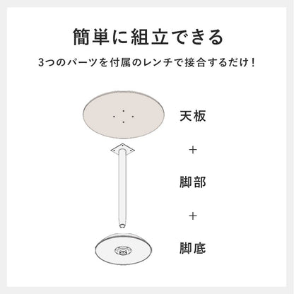 カフェテーブル 直径60cm 丸テーブル 円形 コンパクト 木目柄／石目柄 作業台