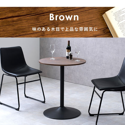 カフェテーブル 直径60cm 丸テーブル 円形 コンパクト 木目柄／石目柄 作業台