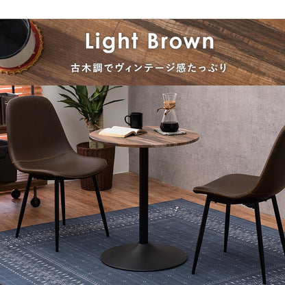 カフェテーブル 直径60cm 丸テーブル 円形 コンパクト 木目柄／石目柄 作業台