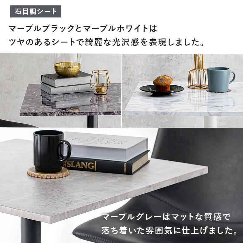 カフェテーブル 60x60cm 正方形 コンパクト 木目柄／石目柄 作業台