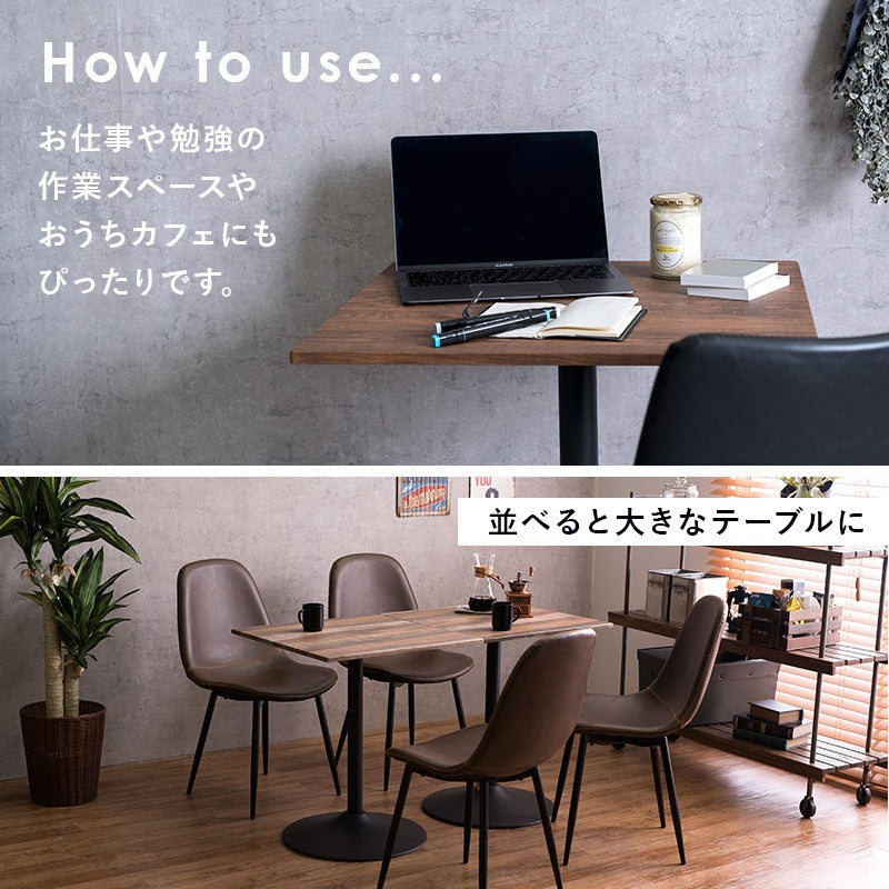 カフェテーブル 60x60cm 正方形 コンパクト 木目柄／石目柄 作業台