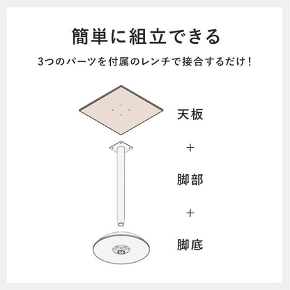 カフェテーブル 60x60cm 正方形 コンパクト 木目柄／石目柄 作業台