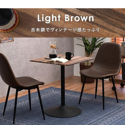 カフェテーブル 60x60cm 正方形 コンパクト 木目柄／石目柄 作業台