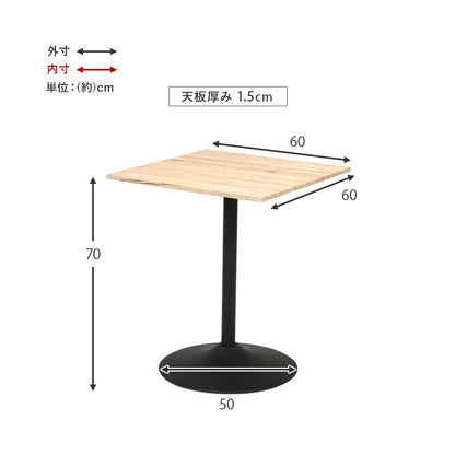 カフェテーブル 60x60cm 正方形 コンパクト 木目柄／石目柄 作業台