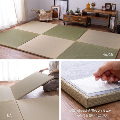置き畳 6枚セット (1枚あたり82x82cm) 天然い草100% お手軽に和室スペース 軽量で持ち運びラクラク