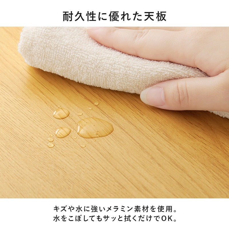 昇降式 ベッドサイドテーブル／ソファサイドテーブル 80x40cm 高さ調整65-94cm