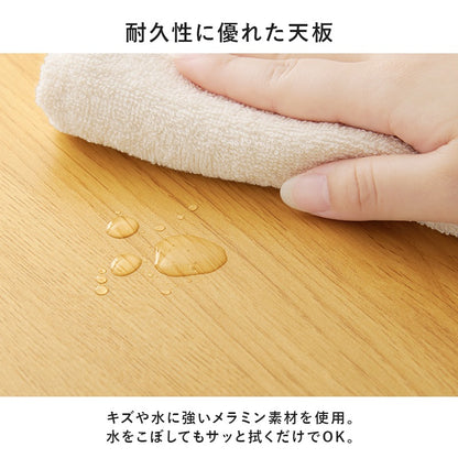 昇降式 ベッドサイドテーブル／ソファサイドテーブル 80x40cm 高さ調整65-94cm