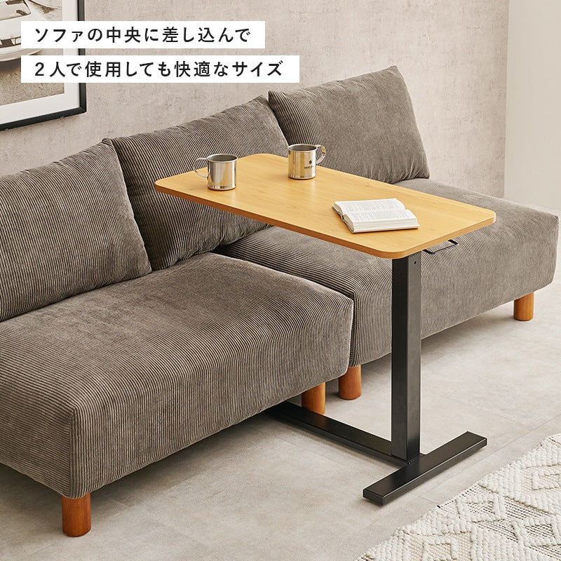 昇降式 ベッドサイドテーブル／ソファサイドテーブル 80x40cm 高さ調整65-94cm