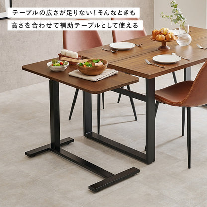 昇降式 ベッドサイドテーブル／ソファサイドテーブル 80x40cm 高さ調整65-94cm