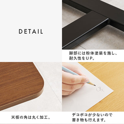 昇降式 ベッドサイドテーブル／ソファサイドテーブル 80x40cm 高さ調整65-94cm