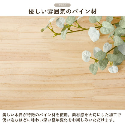 丸回転ラック 3段 本棚 360度回転 ブックラック 無塗装 天然木パイン材 コミックラック 角丸 安全