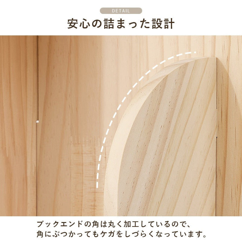 丸回転ラック 3段 本棚 360度回転 ブックラック 無塗装 天然木パイン材 コミックラック 角丸 安全
