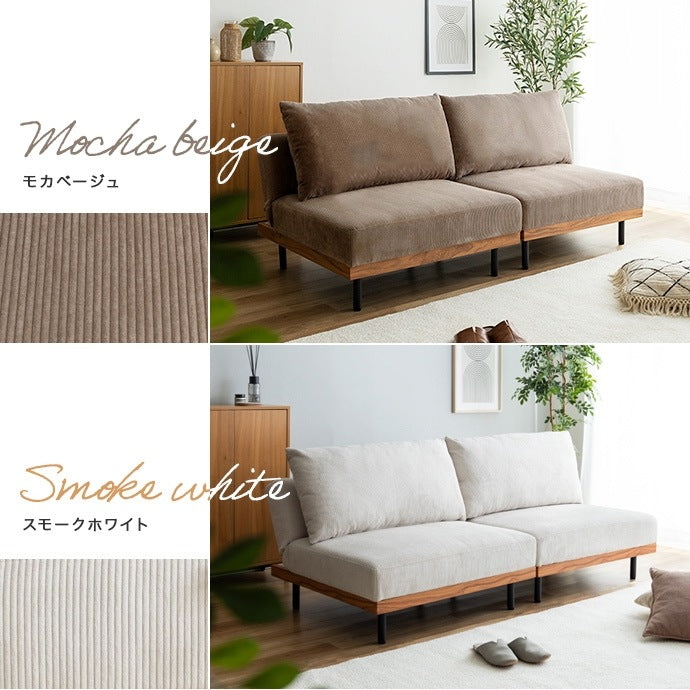 【2点セット】リクライニング コーデュロイソファ 3段階リクライニング＆ソファベッド対応 異素材MIXデザイン